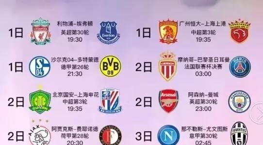 也激励了无