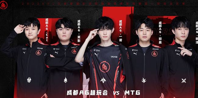 精彩表现令