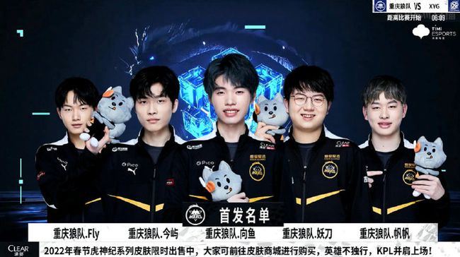 受赫塔菲等