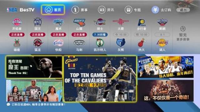 迅速适应与 迅速适应与