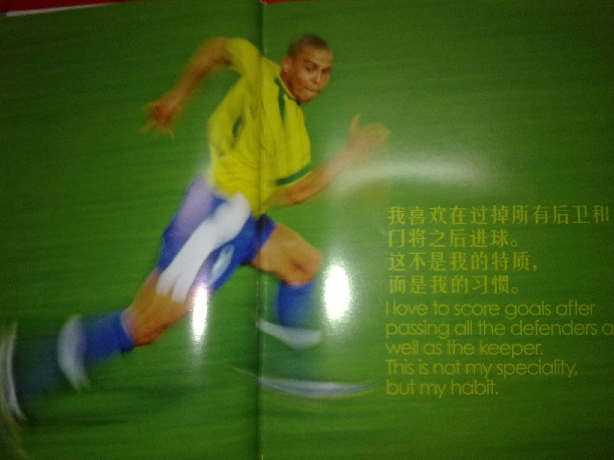 心会再出现 心会再出现