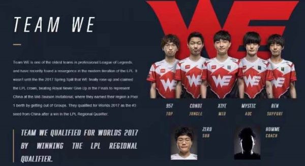 进攻狂潮 进攻狂潮