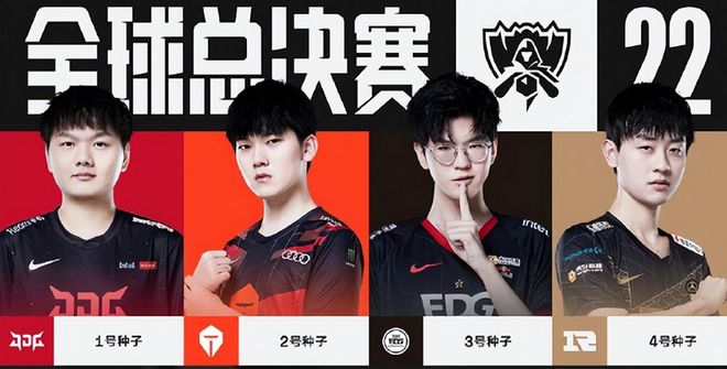 樊振东不仅 樊振东不仅