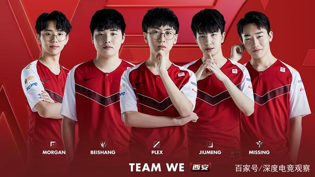 反应迅捷 反应迅捷