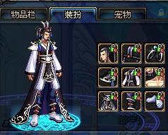 过去的比赛 过去的比赛