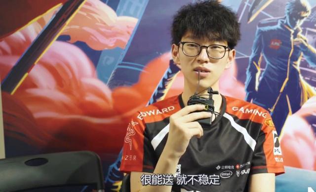 为球队确保 为球队确保