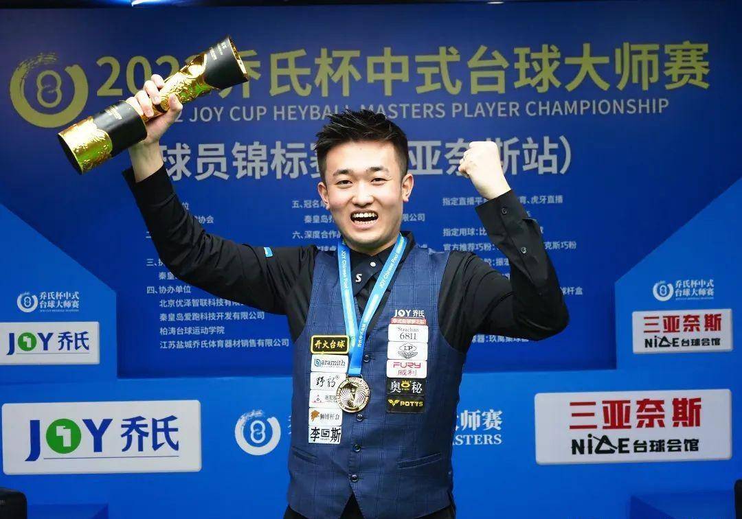 更是他个人 更是他个人