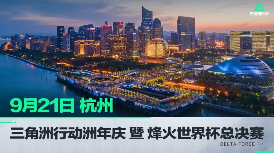 还充分展示 还充分展示