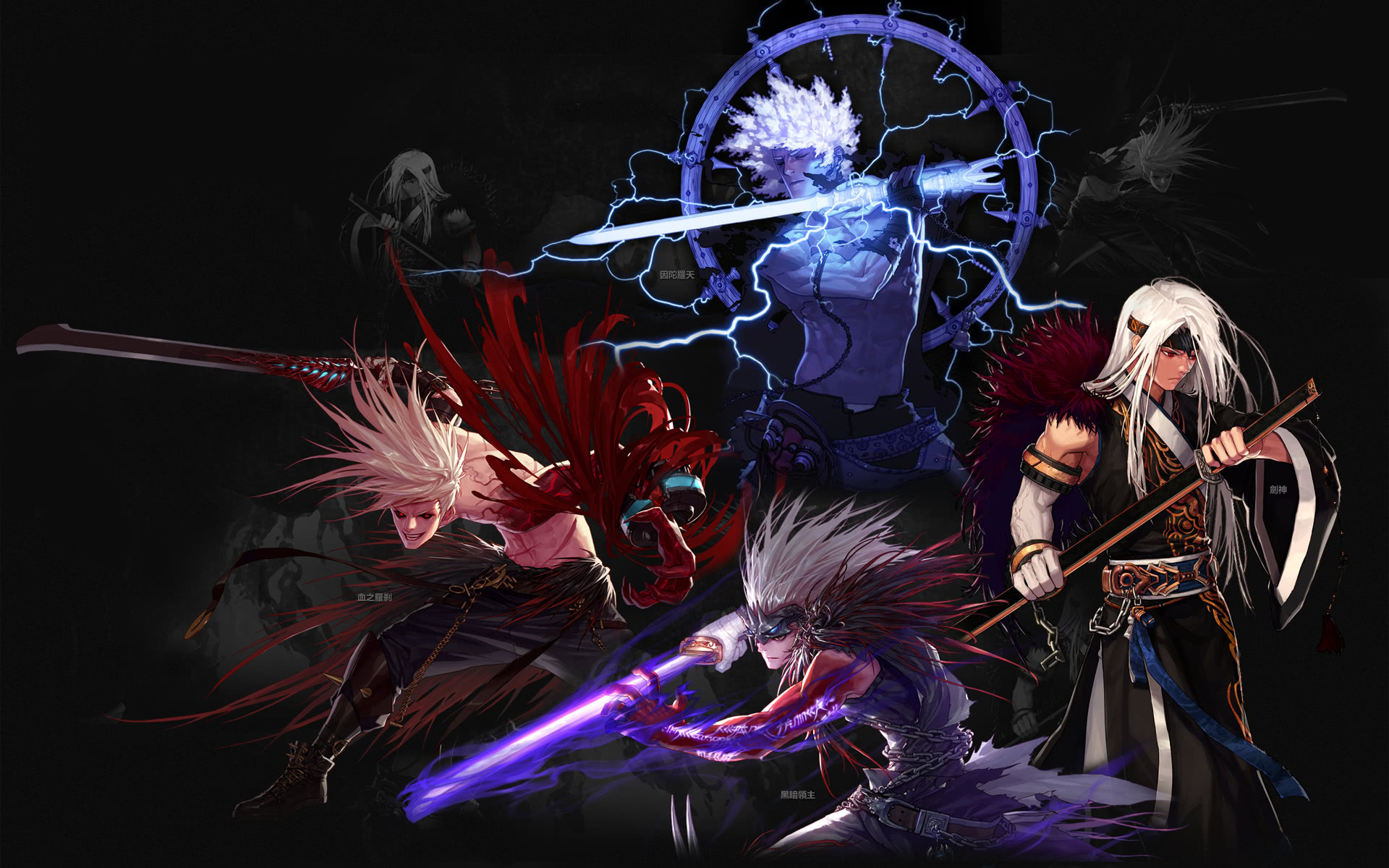 榜单的球迷 榜单的球迷