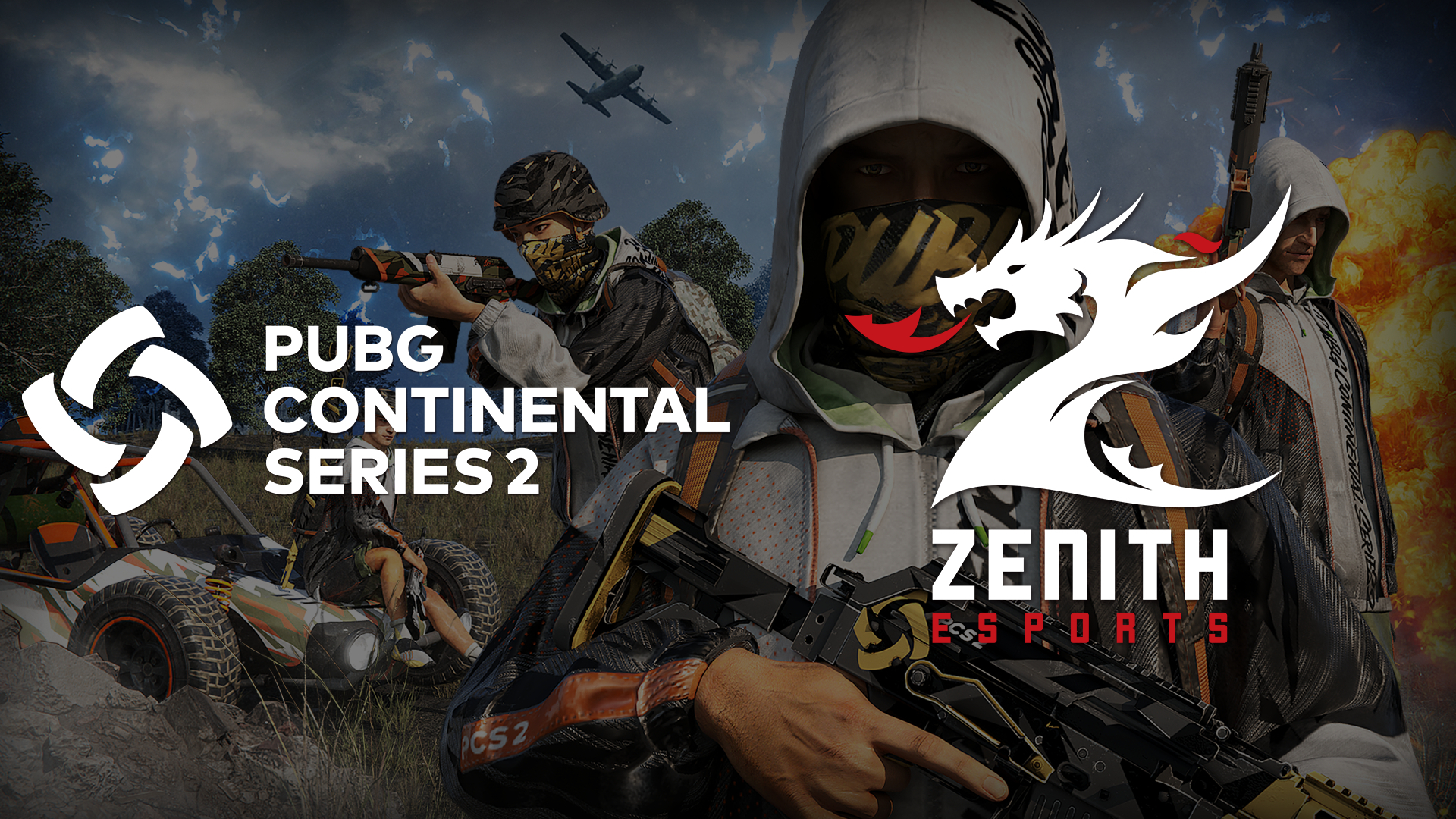 圣坛组合 圣坛组合