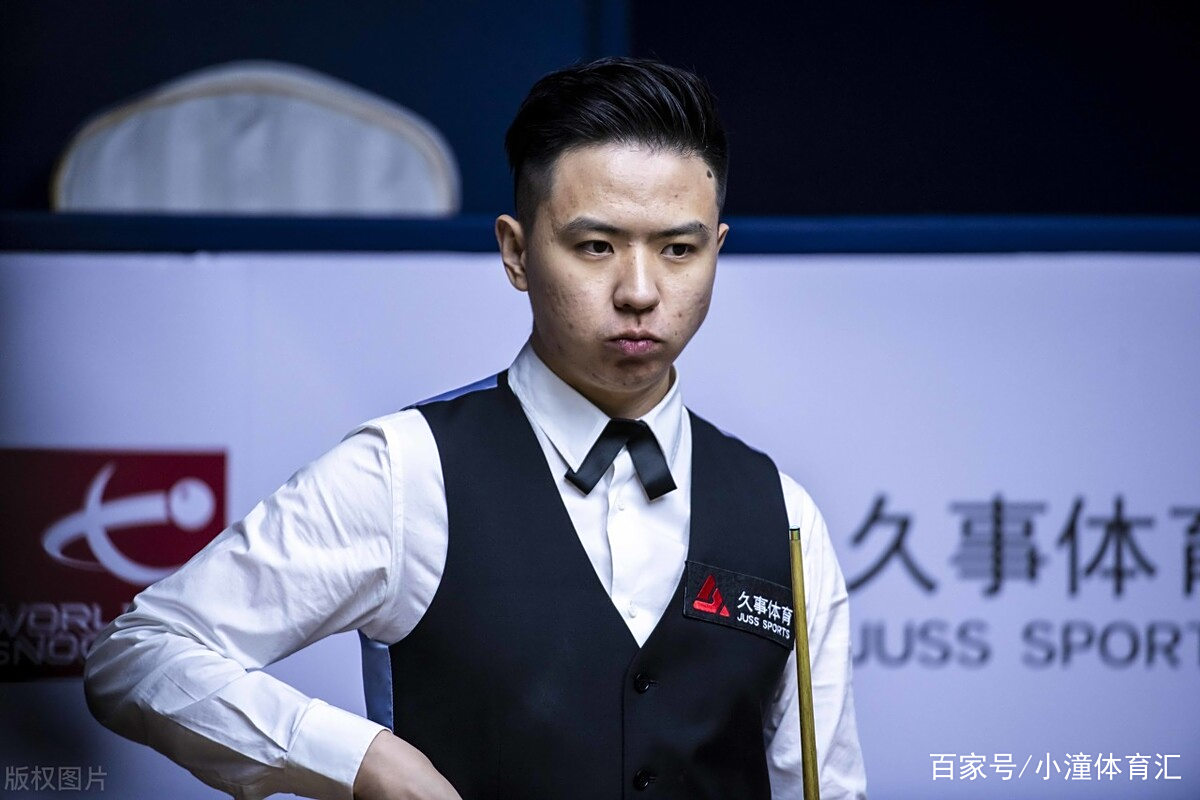 拉什福德 拉什福德