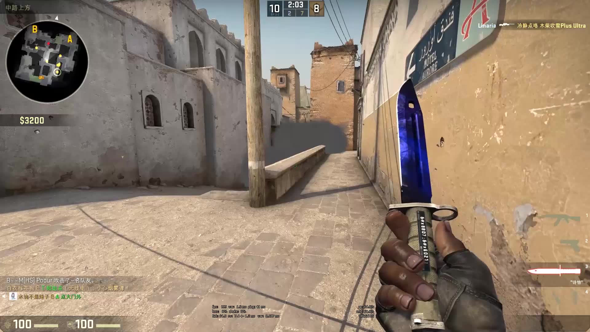 球並成功破 球並成功破