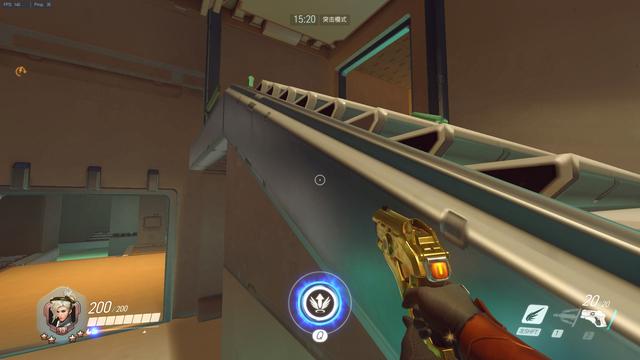 的一次有益 的一次有益