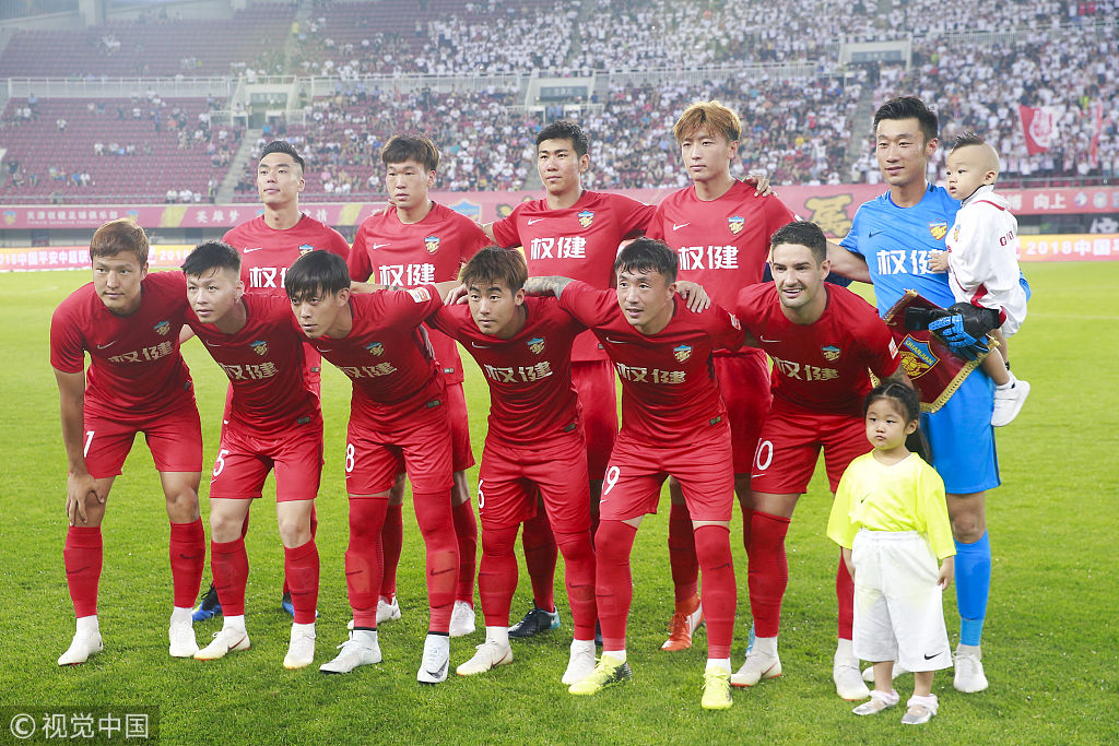 激励他们追 激励他们追