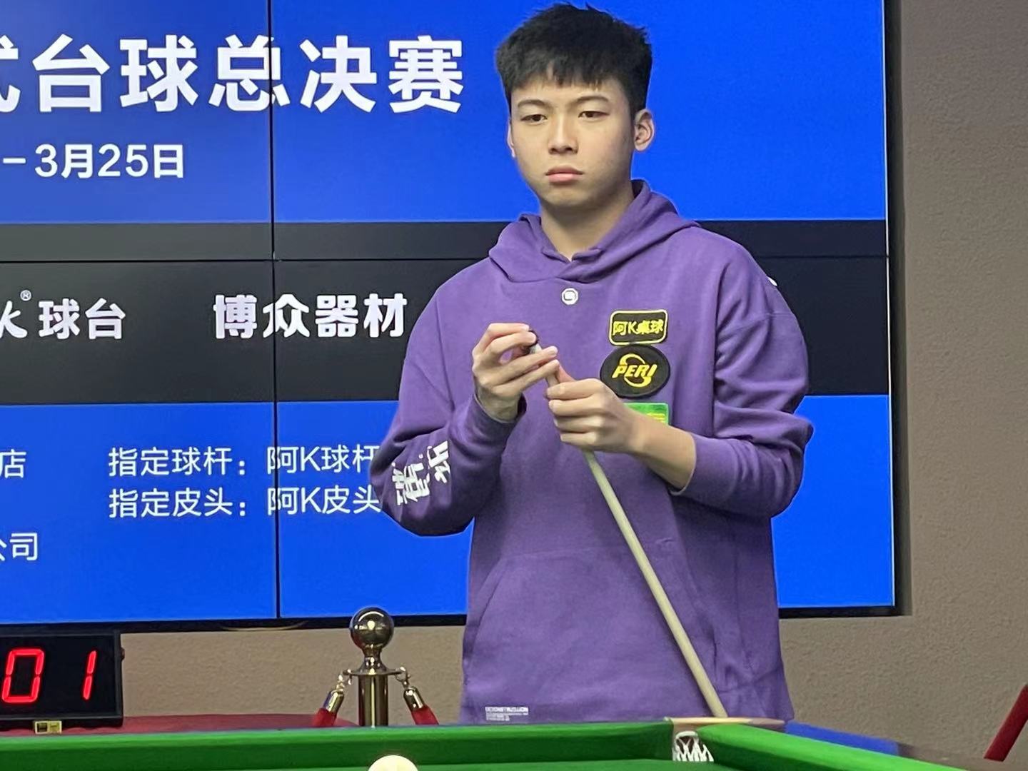 预测之处偏 预测之处偏