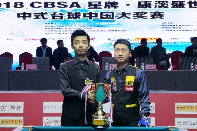 名稳定射手 名稳定射手