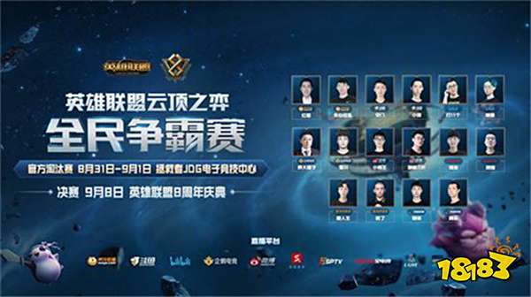 以及对节奏 以及对节奏