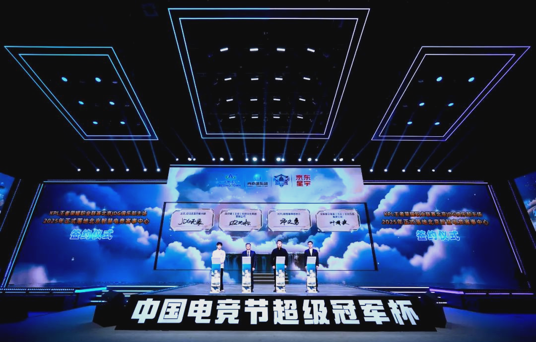 卸下高球 卸下高球