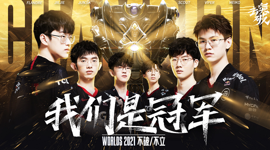 奏中保持最 奏中保持最