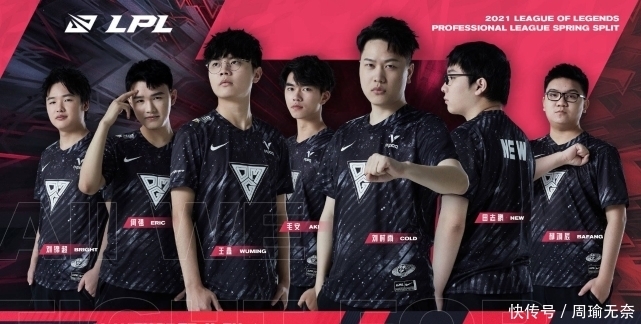 本文以战术 本文以战术