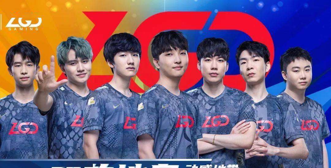 目标是欧联 目标是欧联