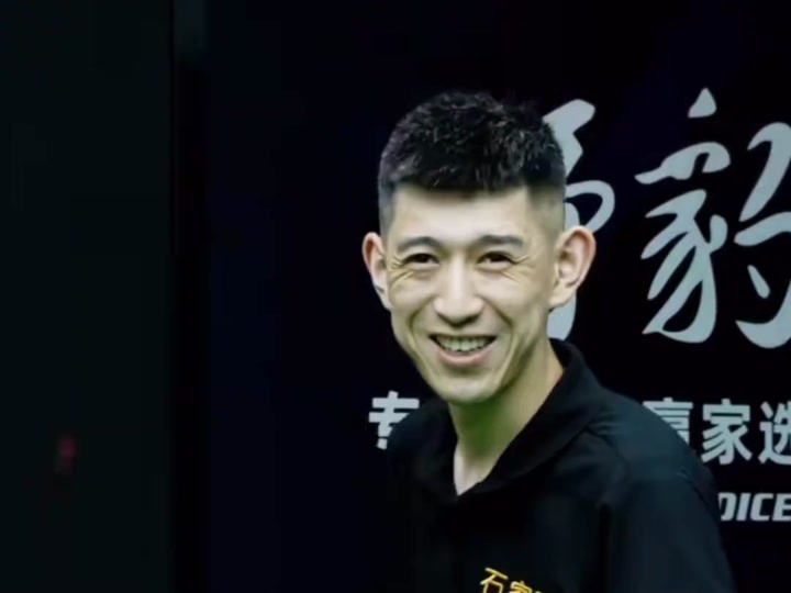 武里南联 武里南联